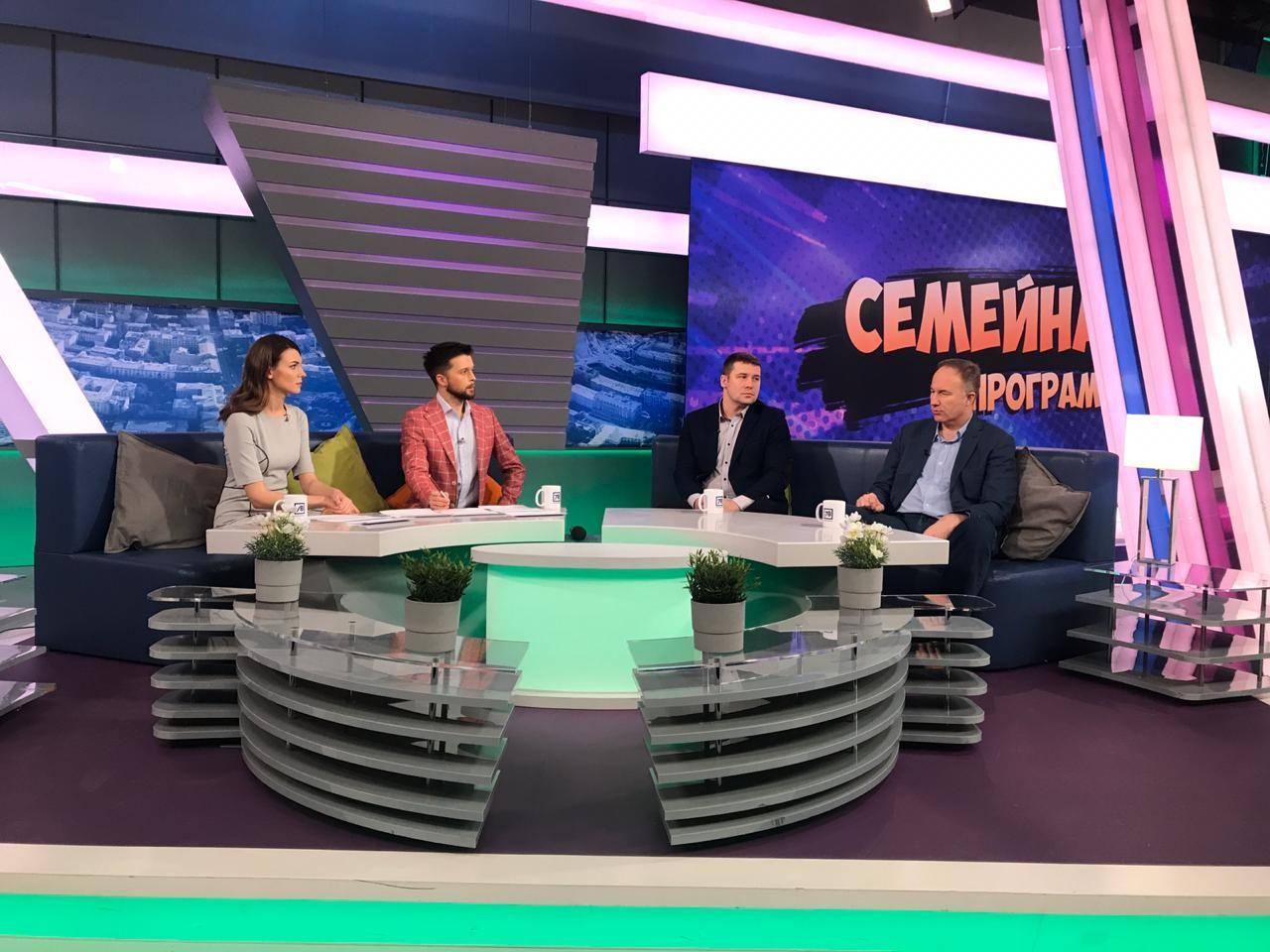 Маркин Сергей Михаилович и Гицук Яна Васильевна на Семейной программе